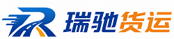 米易县附近回程货车调度｜工程机械爬梯车大件运输车调度